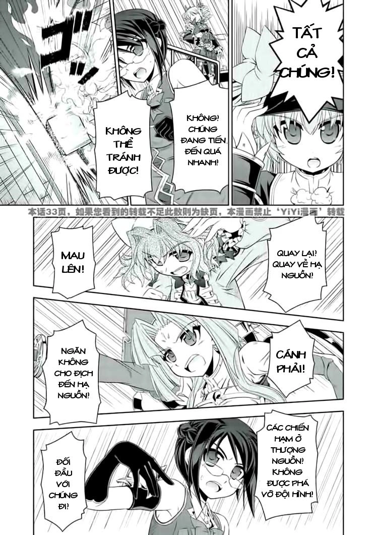 Shin Koihime Musou Chapter 24 - 12