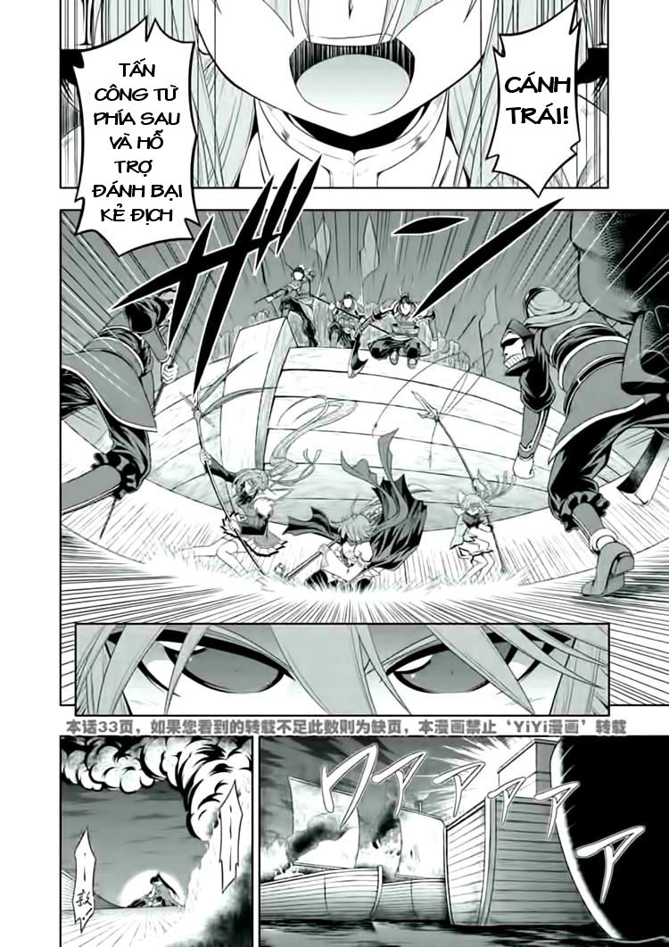 Shin Koihime Musou Chapter 24 - 13