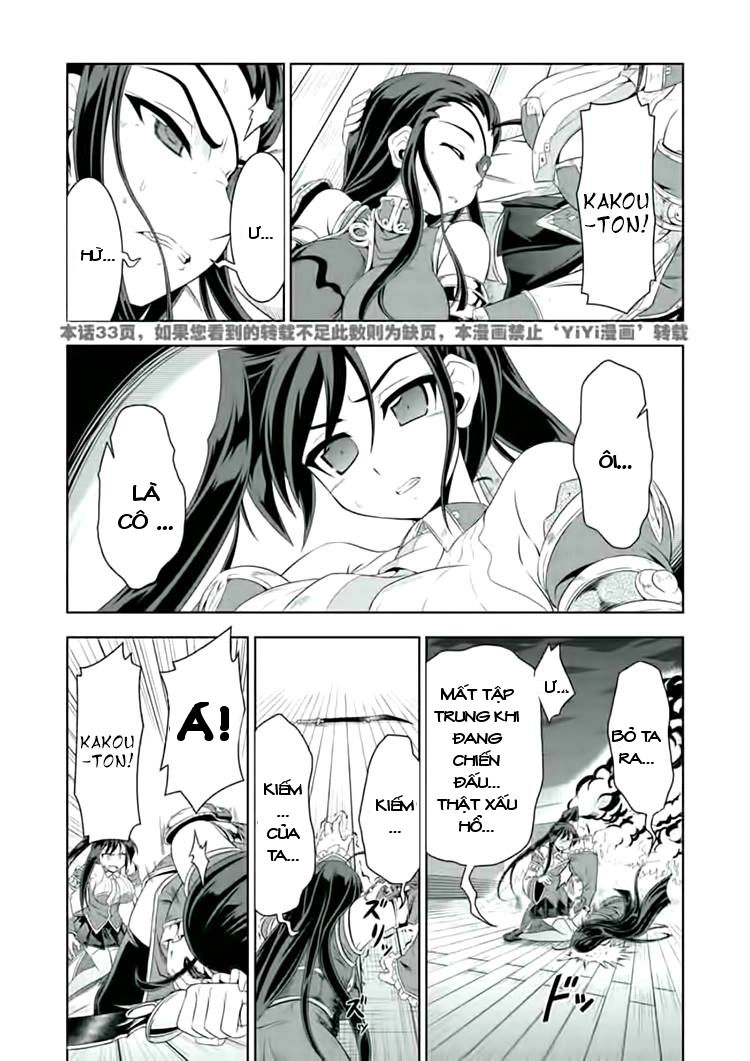 Shin Koihime Musou Chapter 24 - 14