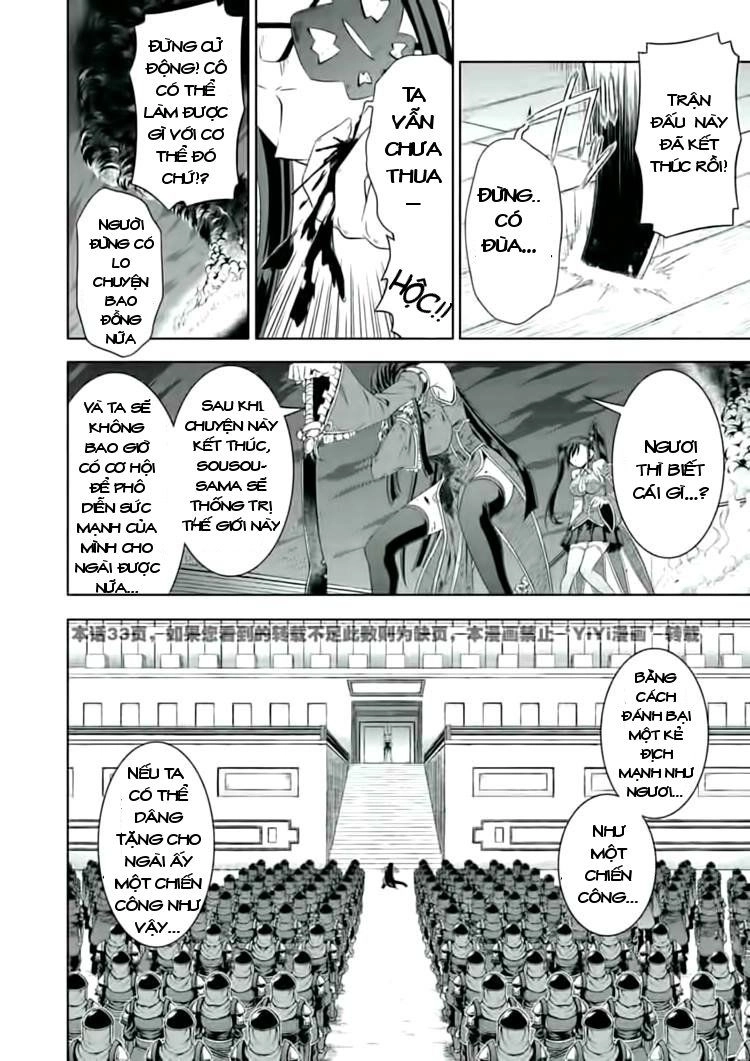 Shin Koihime Musou Chapter 24 - 15