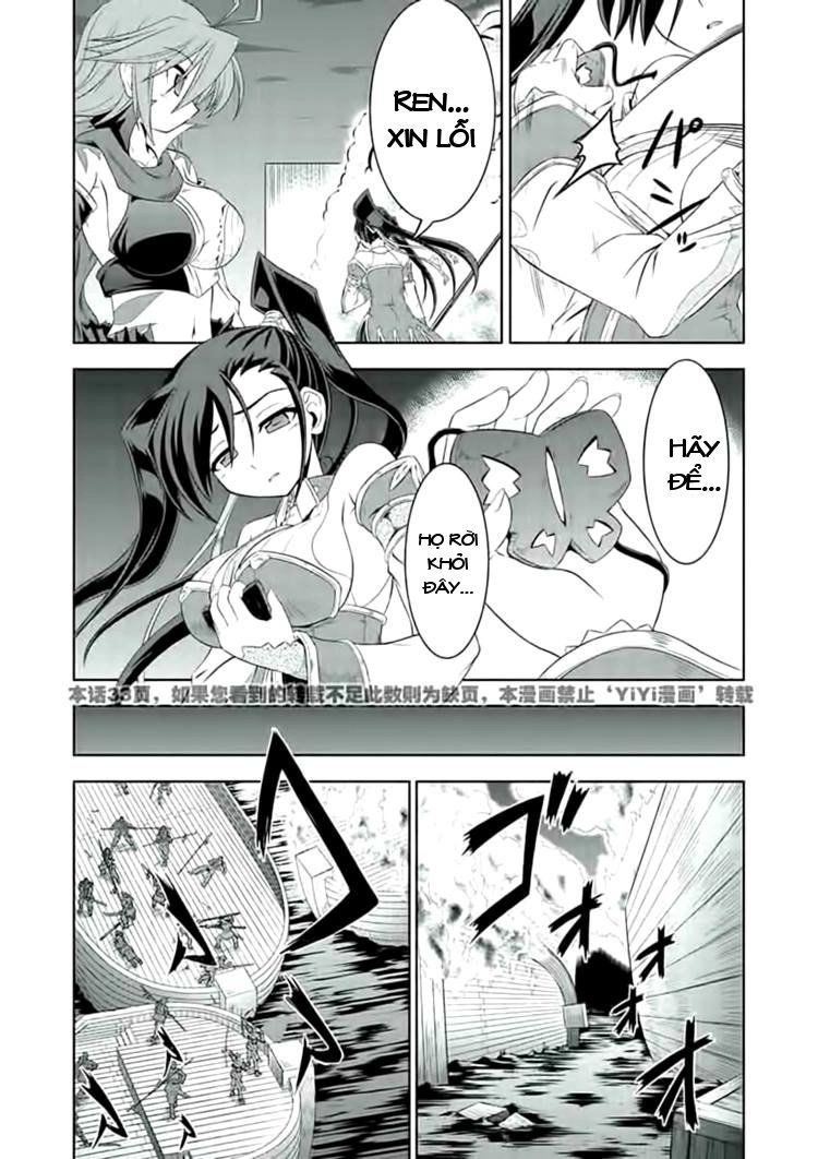 Shin Koihime Musou Chapter 24 - 21