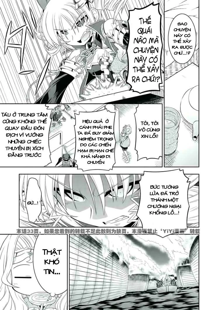 Shin Koihime Musou Chapter 24 - 22