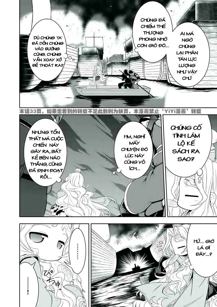 Shin Koihime Musou Chapter 24 - 23