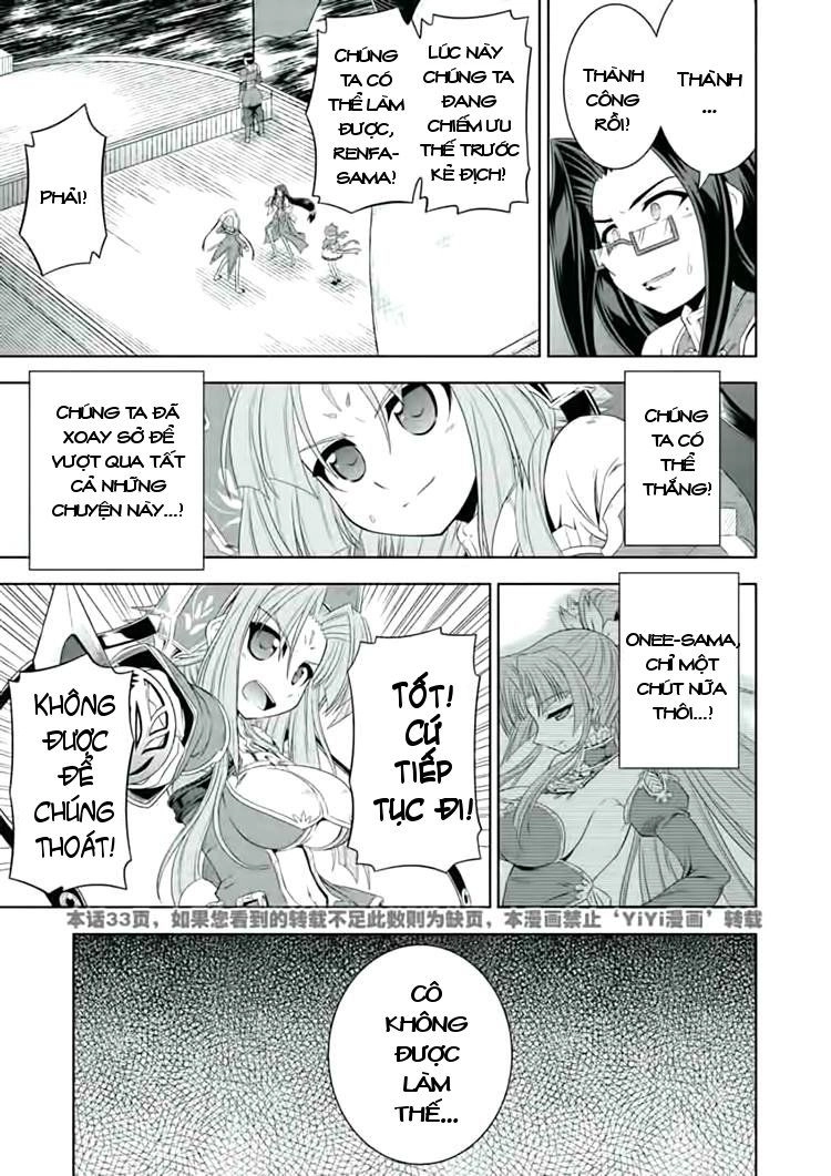 Shin Koihime Musou Chapter 24 - 24