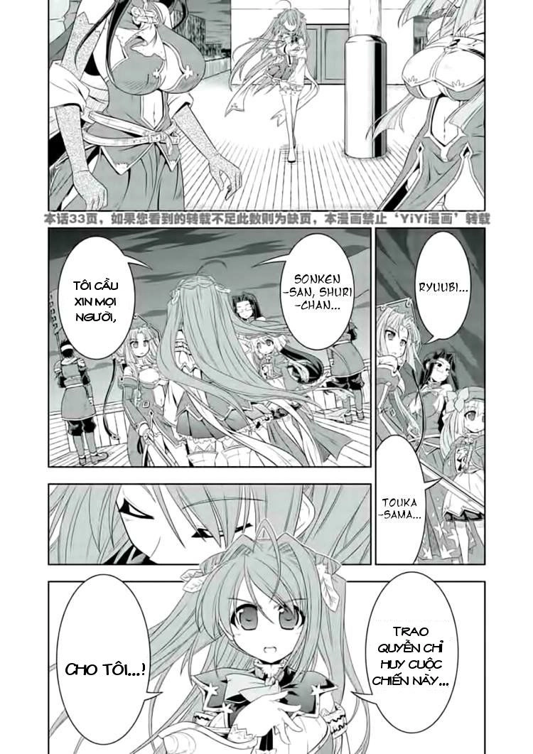 Shin Koihime Musou Chapter 24 - 25