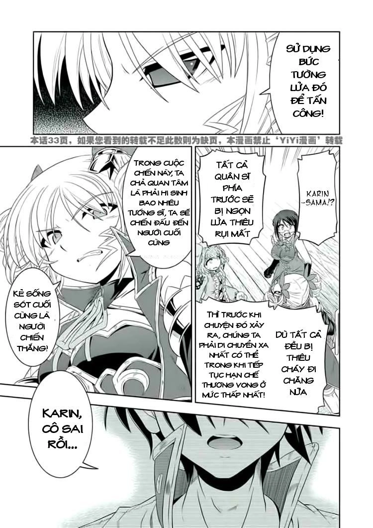 Shin Koihime Musou Chapter 24 - 28