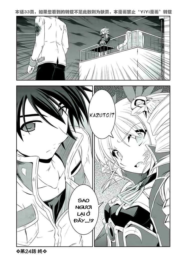 Shin Koihime Musou Chapter 24 - 29