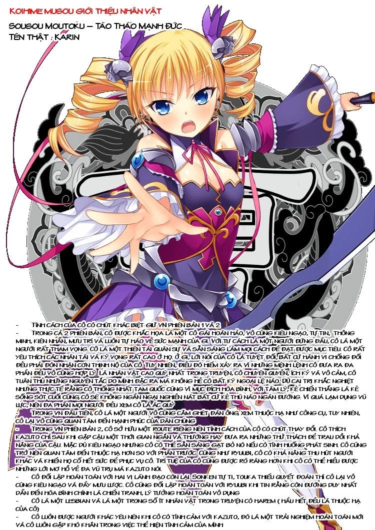 Shin Koihime Musou Chapter 24 - 35