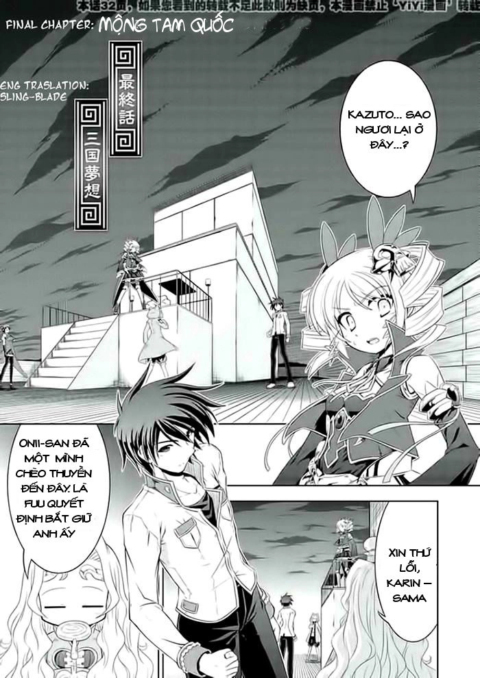 Shin Koihime Musou Chapter 25 - 2