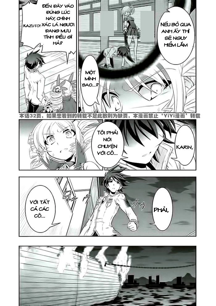 Shin Koihime Musou Chapter 25 - 3