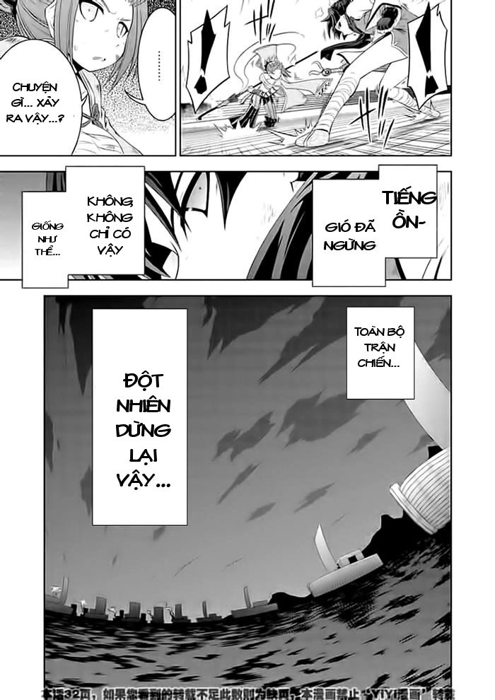 Shin Koihime Musou Chapter 25 - 4