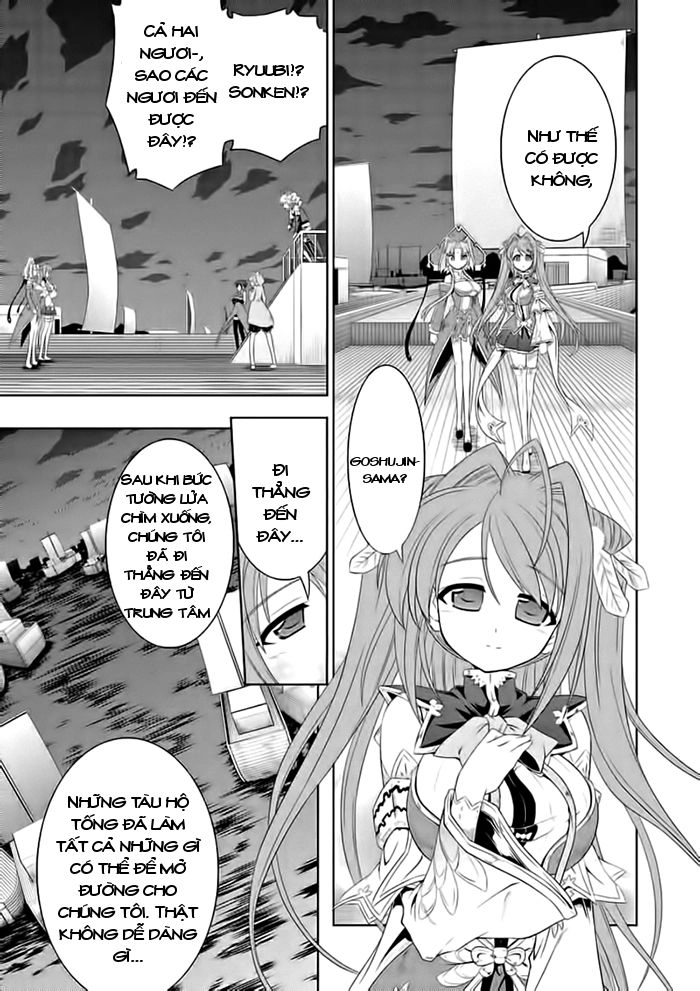 Shin Koihime Musou Chapter 25 - 6