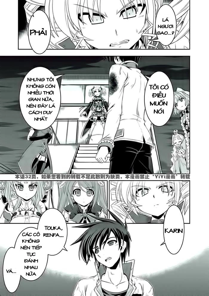 Shin Koihime Musou Chapter 25 - 8