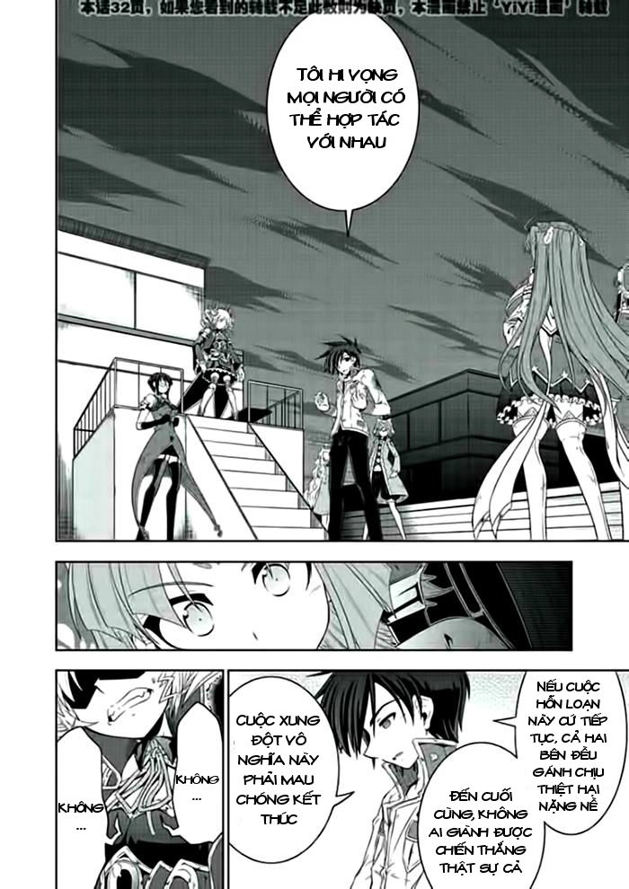 Shin Koihime Musou Chapter 25 - 9