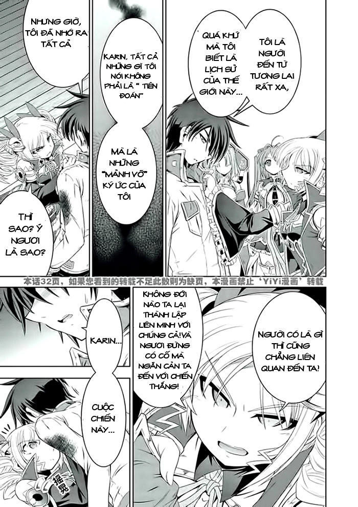 Shin Koihime Musou Chapter 25 - 12