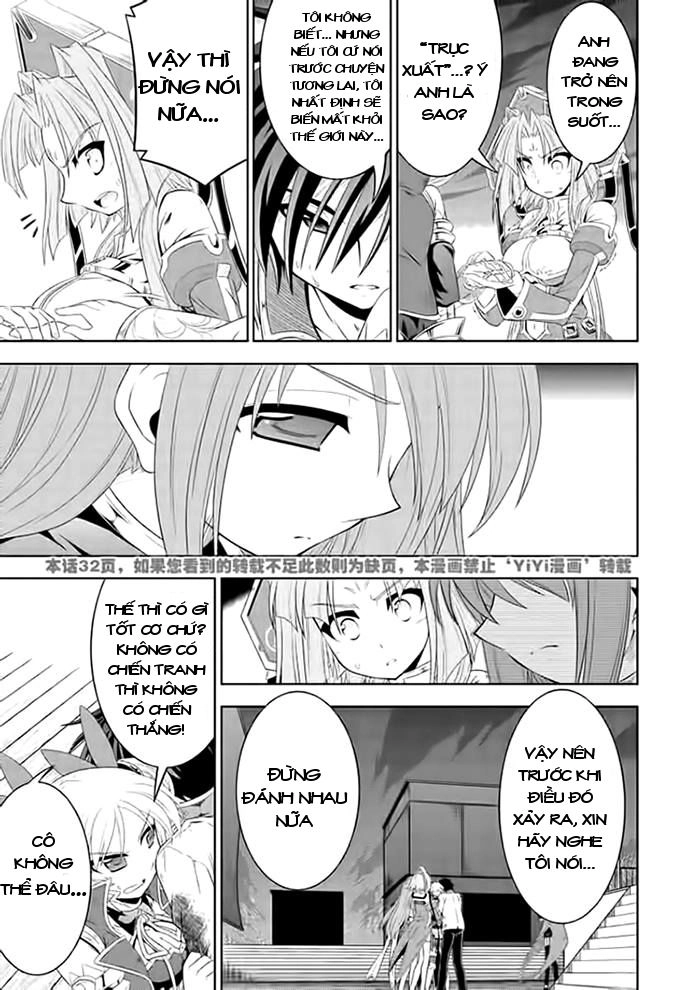 Shin Koihime Musou Chapter 25 - 14