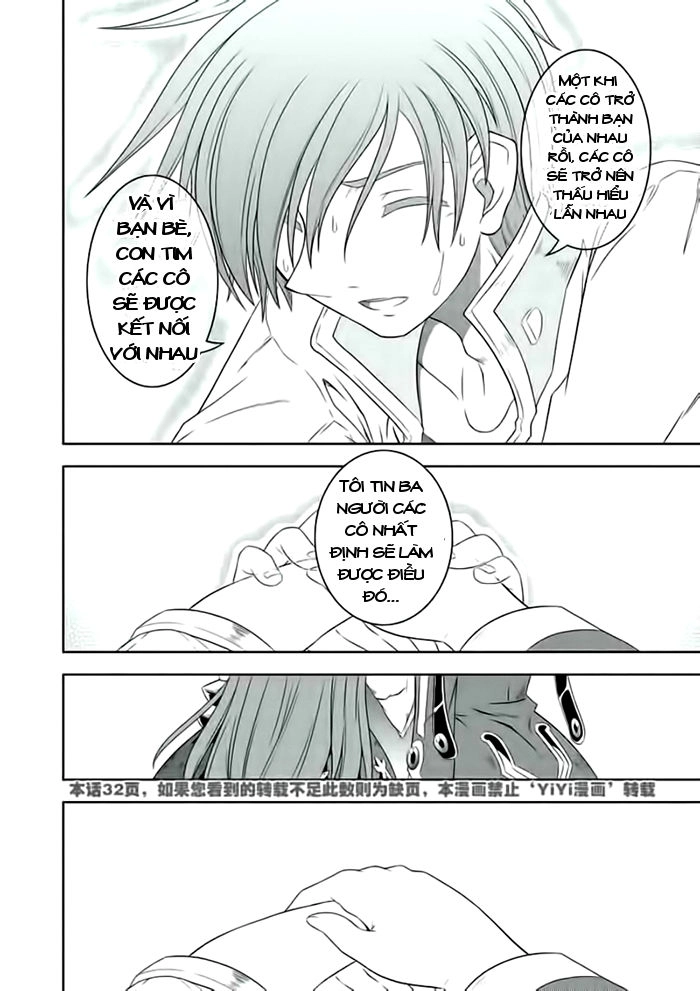 Shin Koihime Musou Chapter 25 - 19