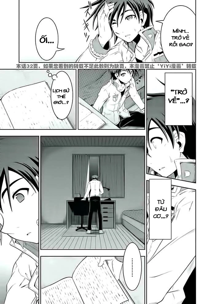 Shin Koihime Musou Chapter 25 - 22