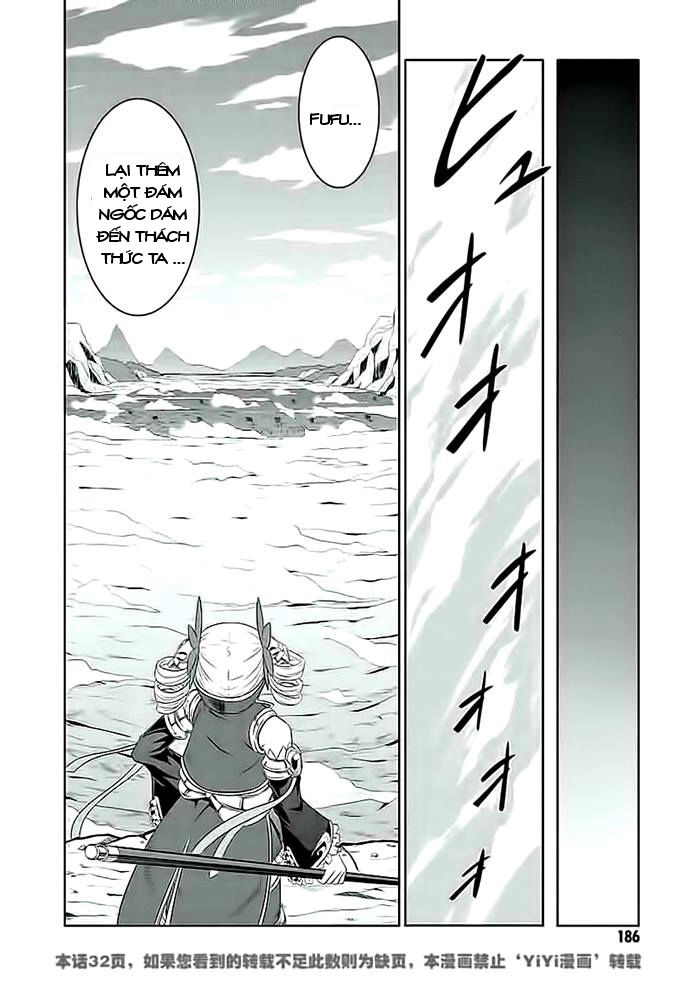 Shin Koihime Musou Chapter 25 - 23