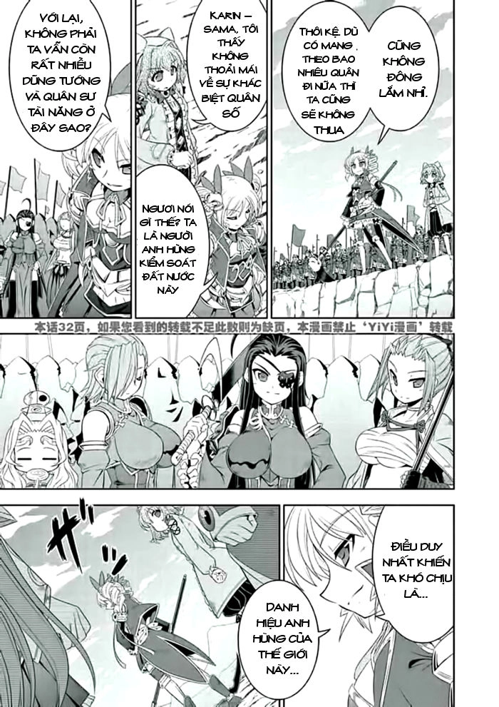 Shin Koihime Musou Chapter 25 - 24