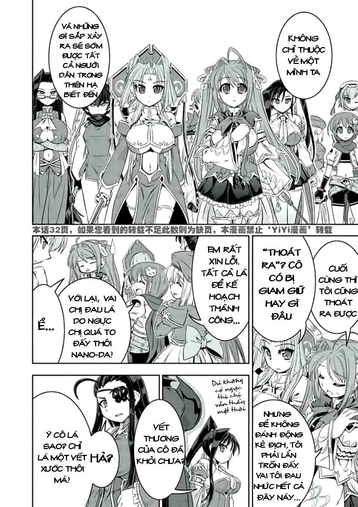 Shin Koihime Musou Chapter 25 - 25