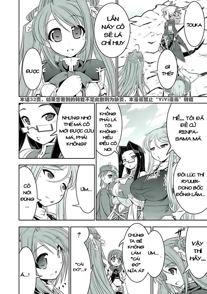 Shin Koihime Musou Chapter 25 - 27