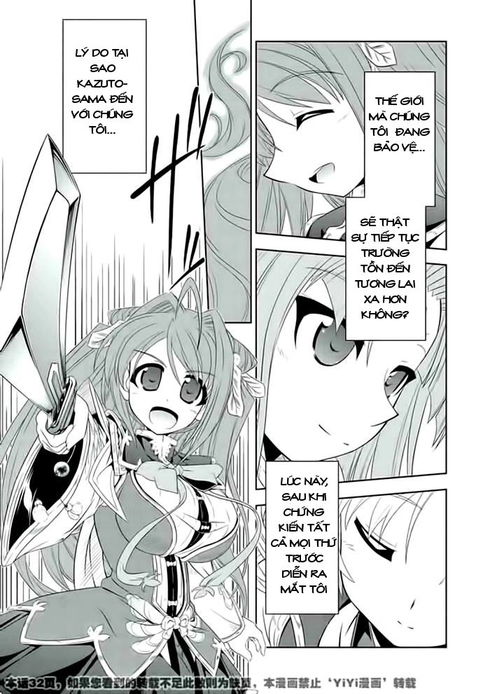 Shin Koihime Musou Chapter 25 - 30