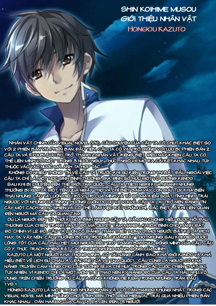 Shin Koihime Musou Chapter 25 - 32