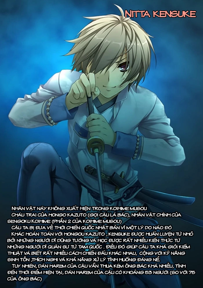 Shin Koihime Musou Chapter 25 - 33