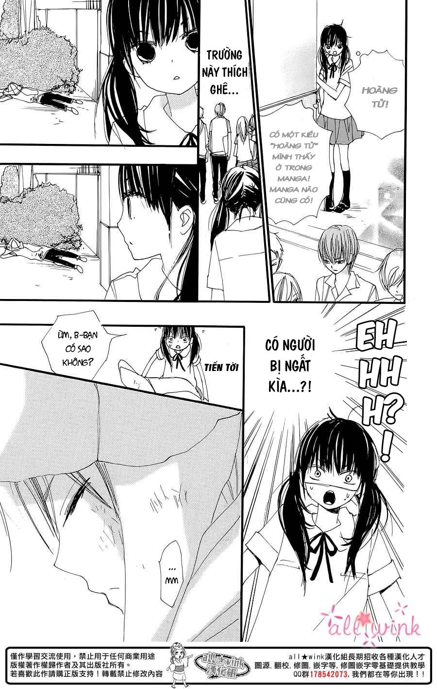 Kuusou Spin Flower Chapter 1 - 8