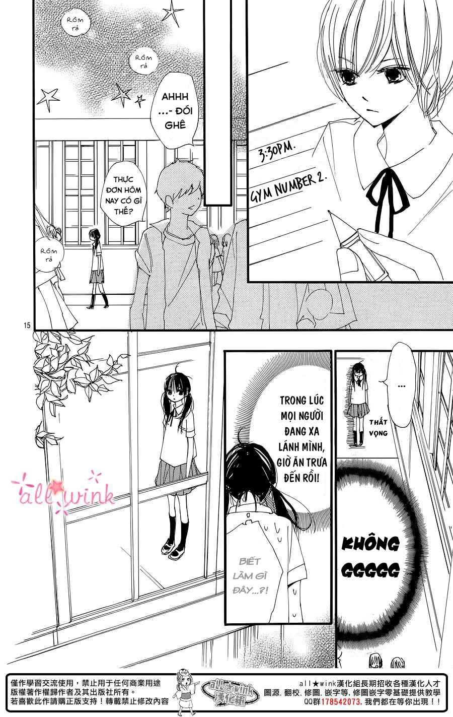 Kuusou Spin Flower Chapter 1 - 15