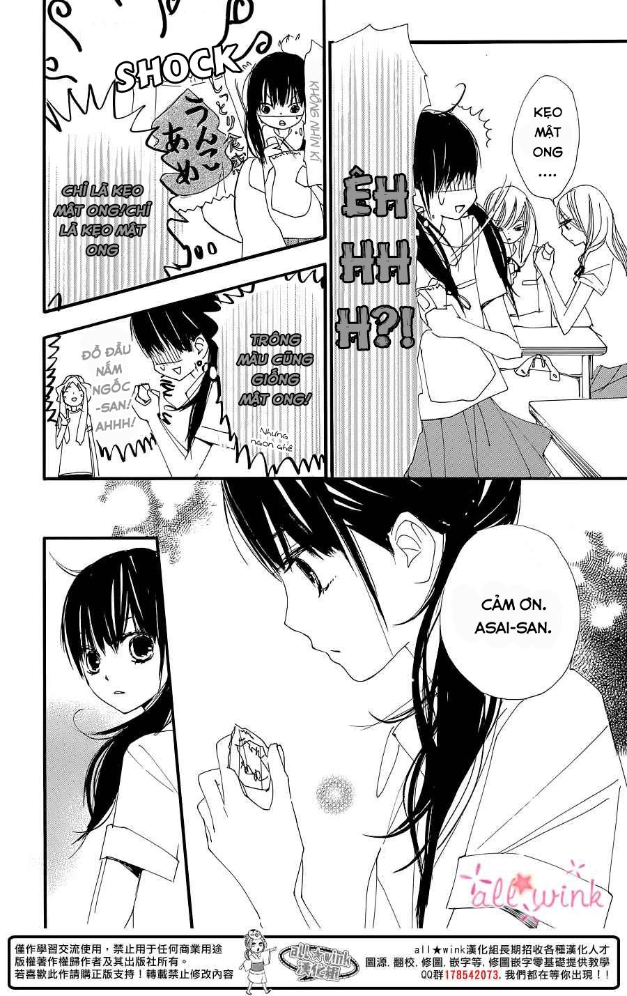 Kuusou Spin Flower Chapter 1 - 25