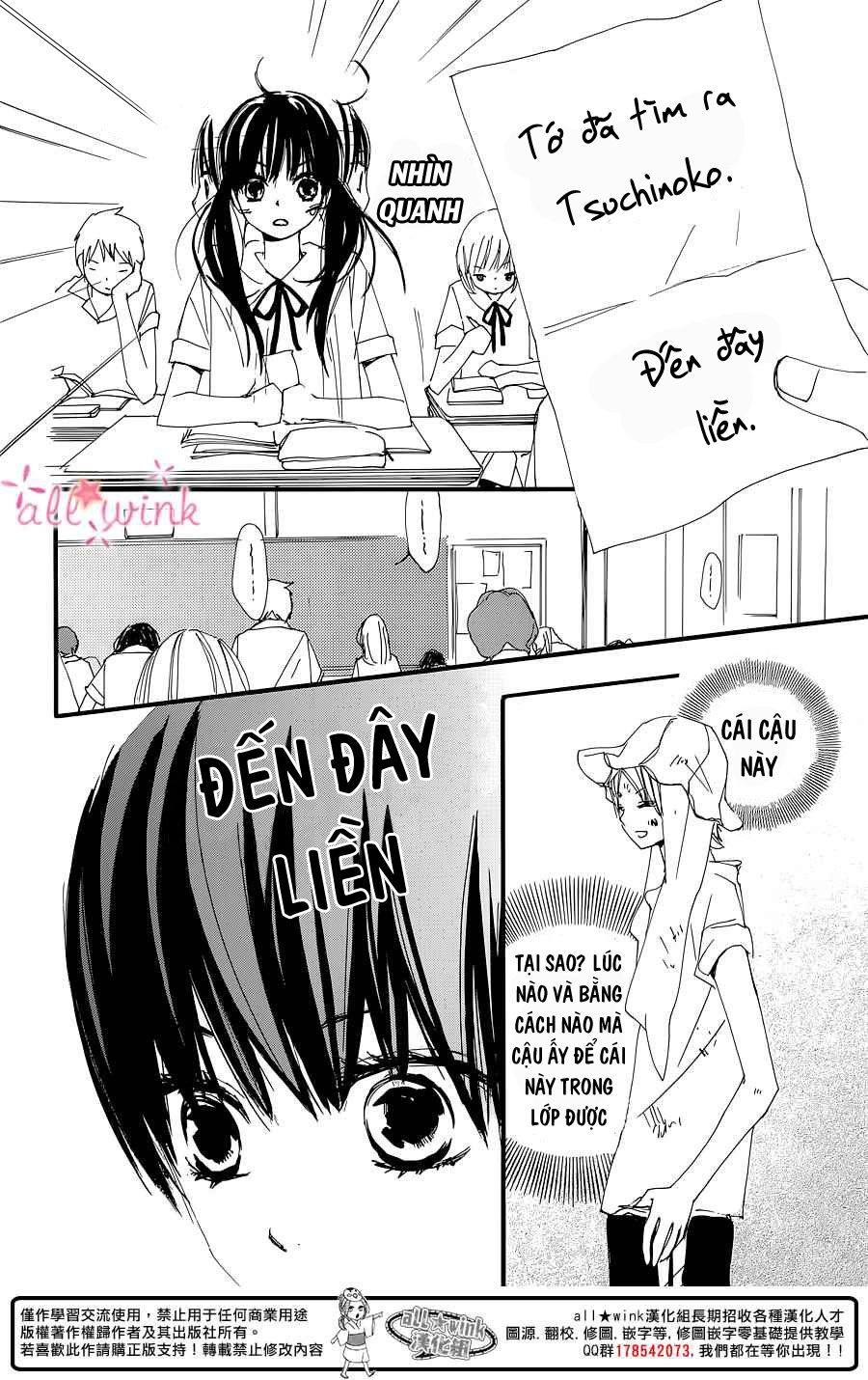 Kuusou Spin Flower Chapter 1 - 33