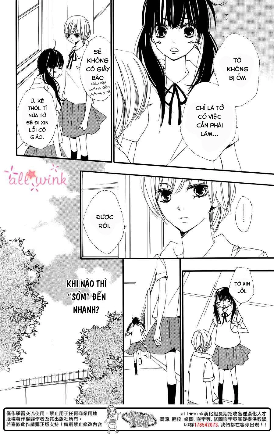 Kuusou Spin Flower Chapter 1 - 35