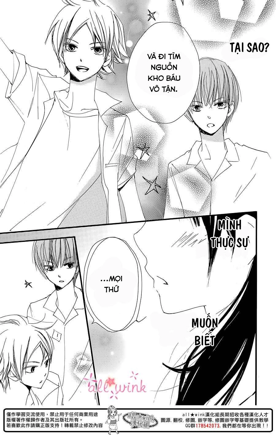 Kuusou Spin Flower Chapter 1 - 46