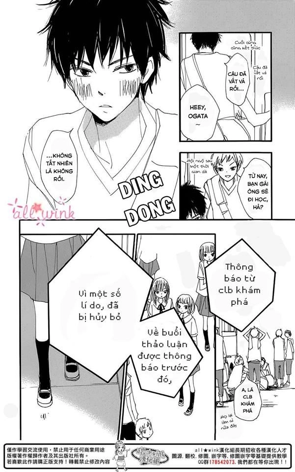 Kuusou Spin Flower Chapter 1 - 49