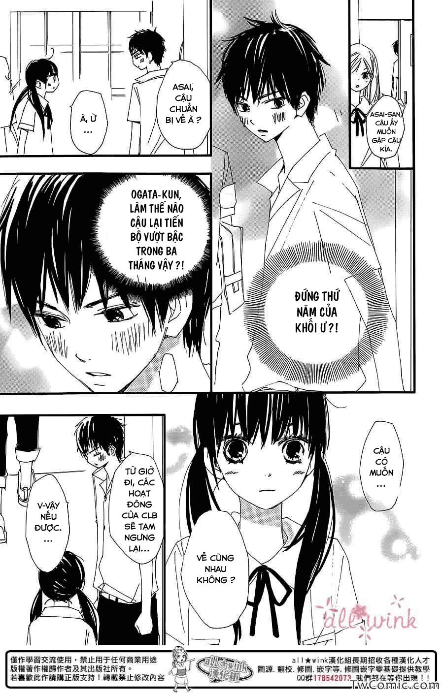 Kuusou Spin Flower Chapter 4 - 9