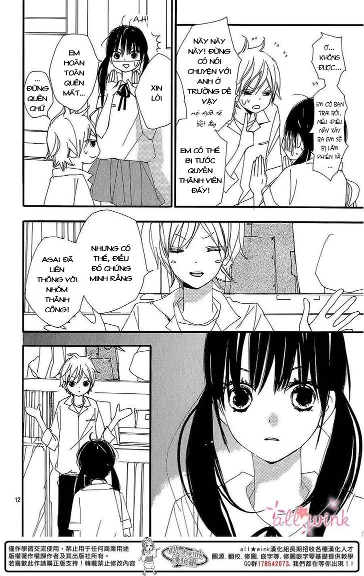 Kuusou Spin Flower Chapter 7 - 13