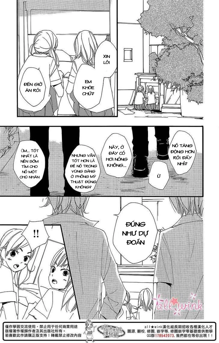 Kuusou Spin Flower Chapter 7 - 16