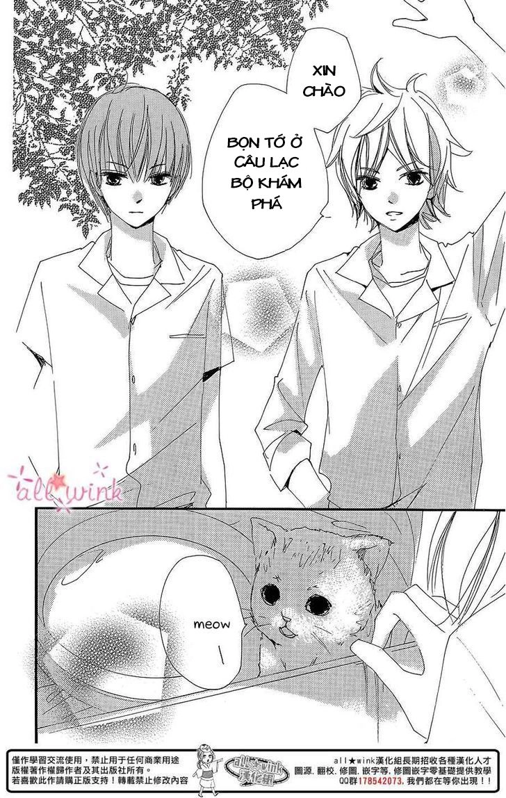 Kuusou Spin Flower Chapter 7 - 17