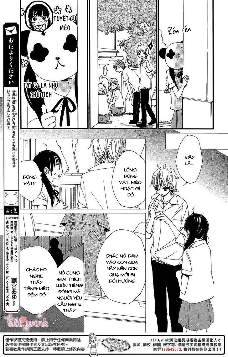 Kuusou Spin Flower Chapter 7 - 18