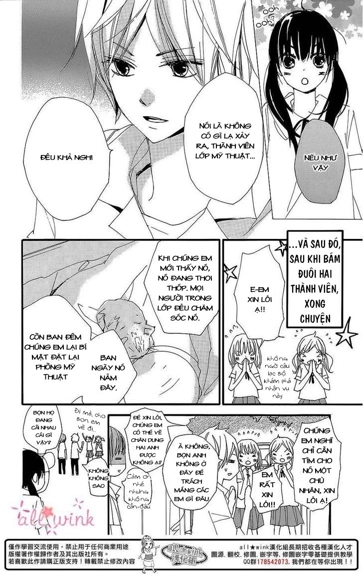 Kuusou Spin Flower Chapter 7 - 19
