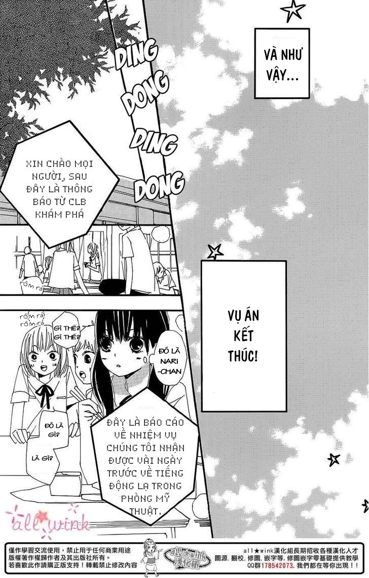 Kuusou Spin Flower Chapter 7 - 20