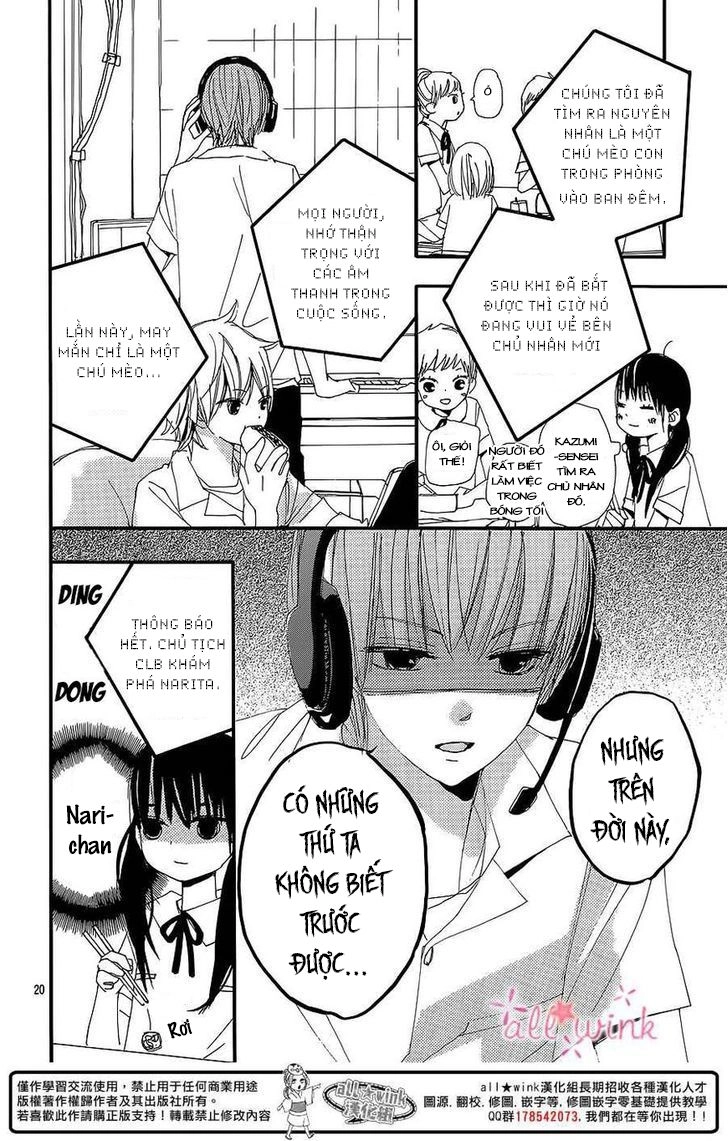 Kuusou Spin Flower Chapter 7 - 21