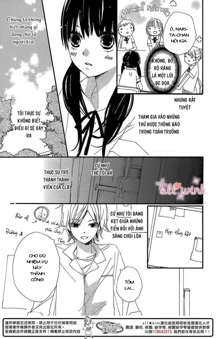 Kuusou Spin Flower Chapter 7 - 22