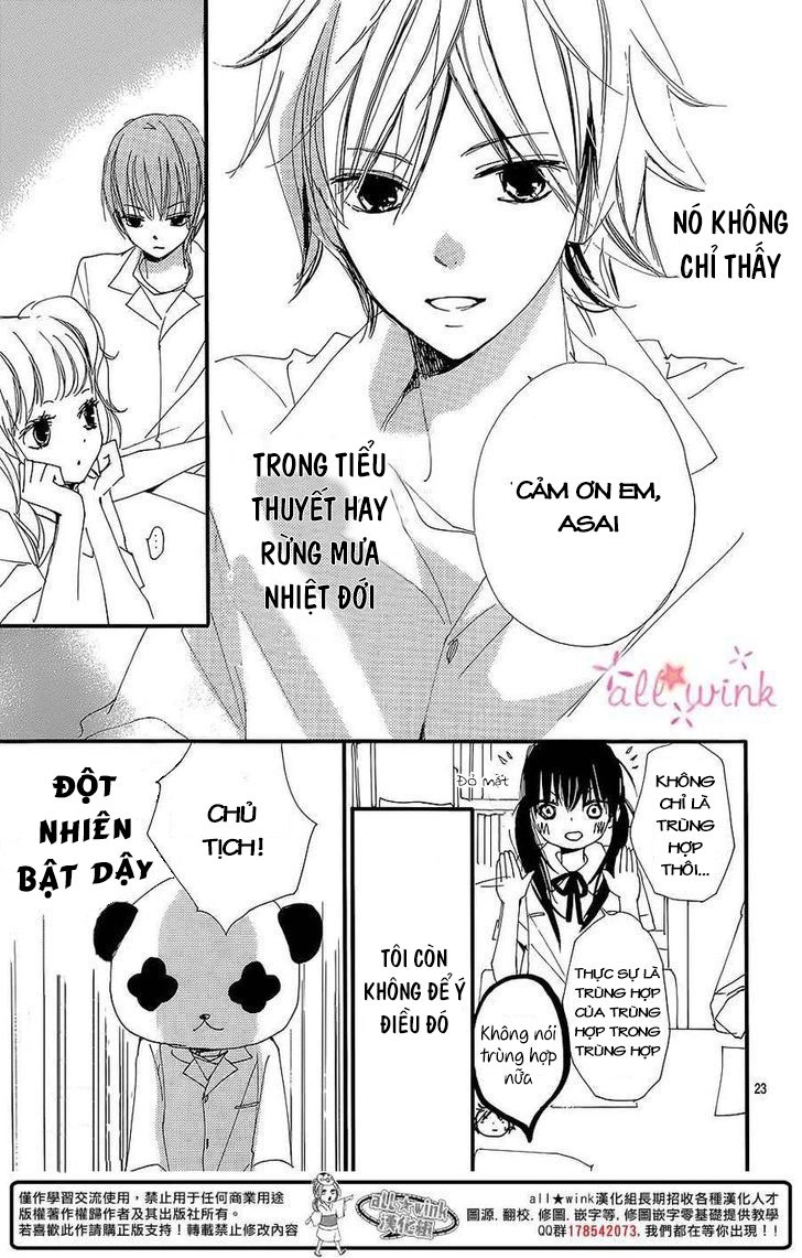 Kuusou Spin Flower Chapter 7 - 24