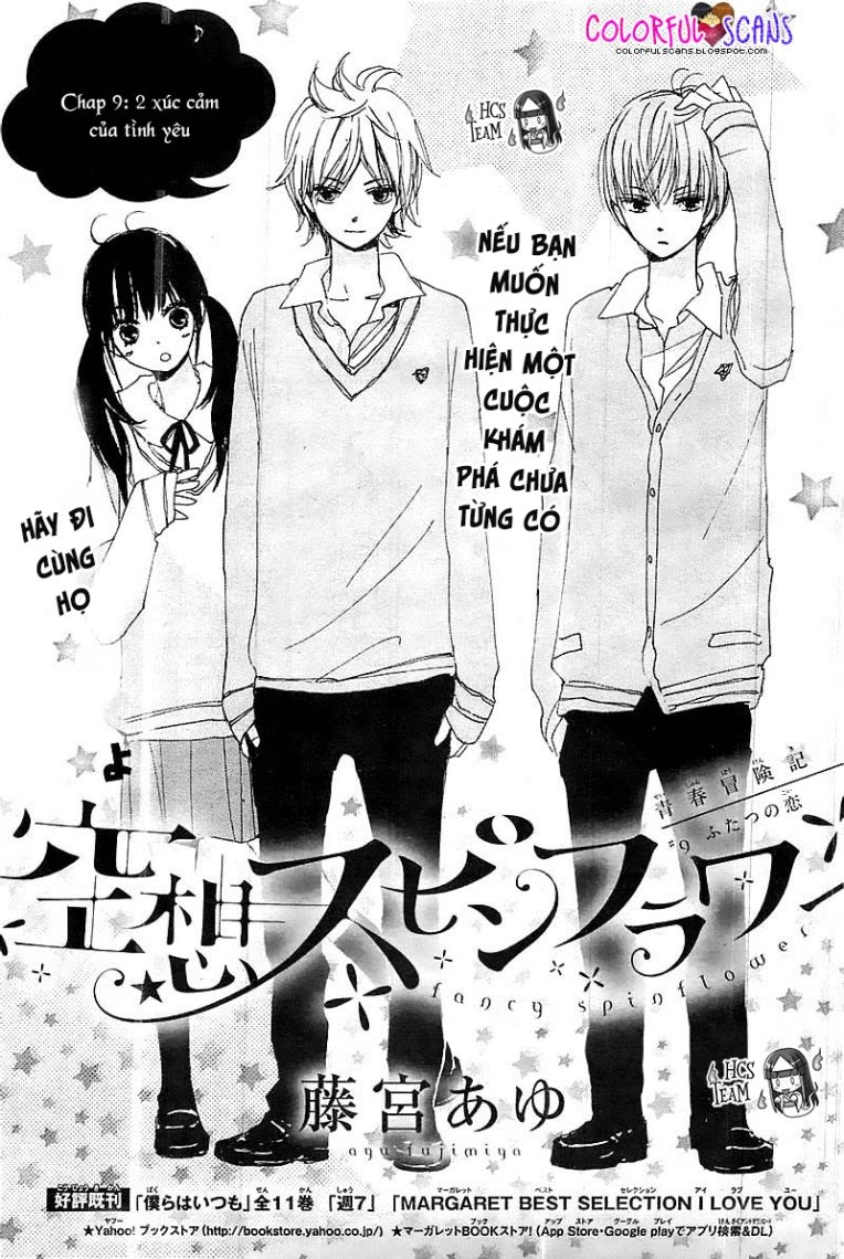 Kuusou Spin Flower Chapter 9 - 5