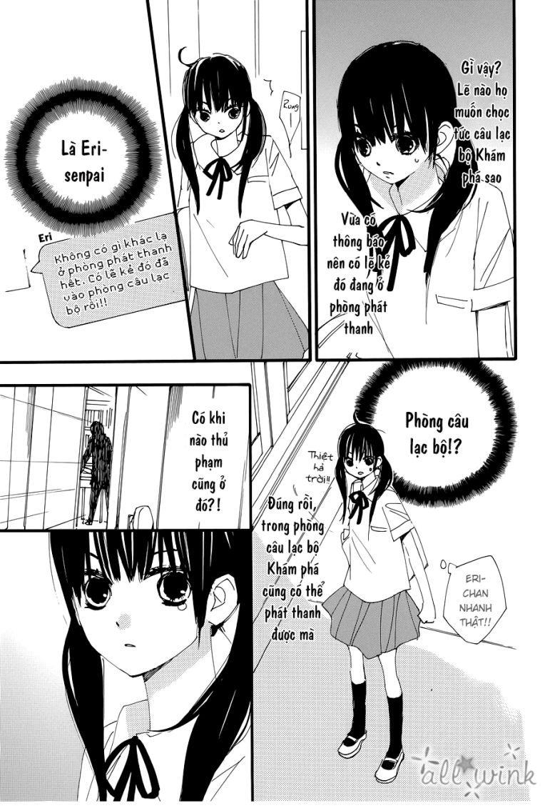 Kuusou Spin Flower Chapter 12 - 5