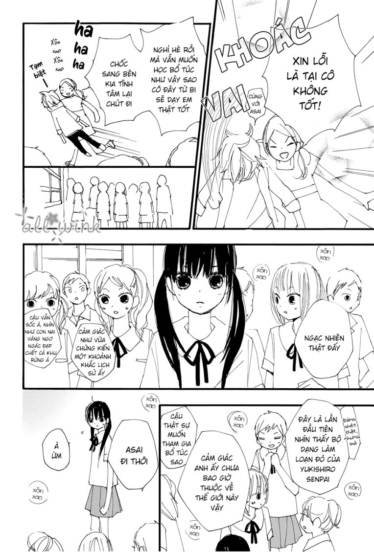 Kuusou Spin Flower Chapter 17 - 15