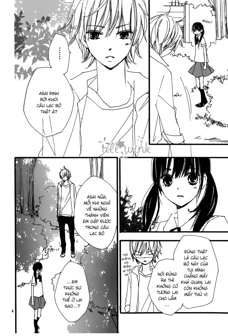 Kuusou Spin Flower Chapter 19 - 5